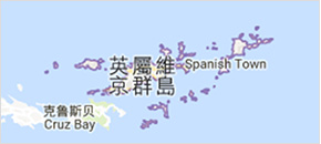Geographic Location of British Virgin Islands